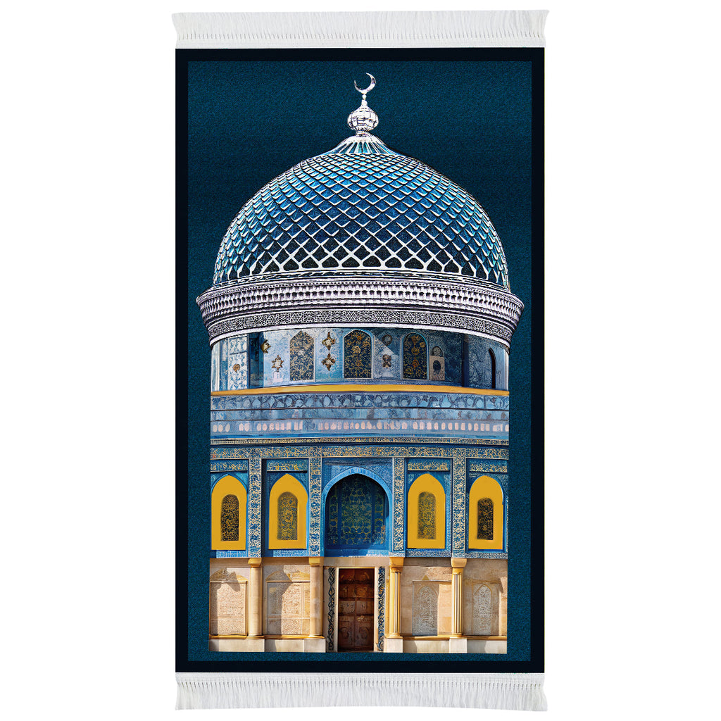 Tapis de prière rembourré Qubbat as-Sakhrah