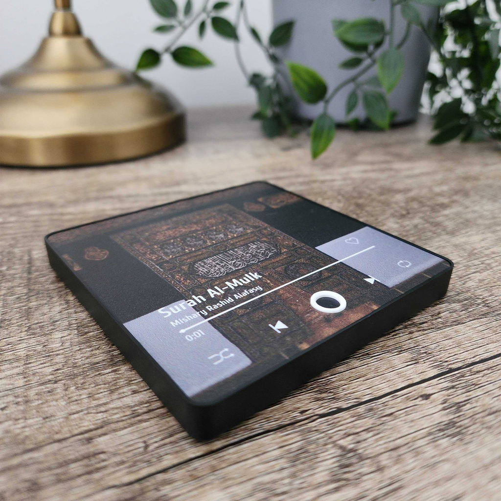 Aimant de réfrigérateur de joueur de Coran