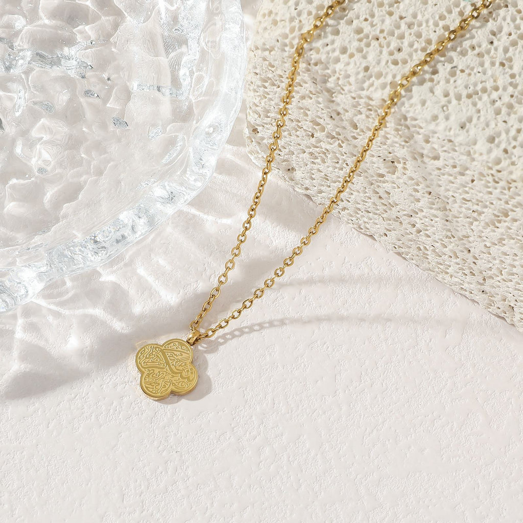 Collier de calligraphie islamique plaqué or 18 carats