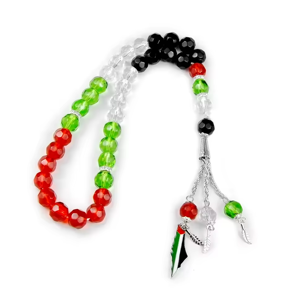 "Palestine libre" Tasbeeh 33 perles de prière