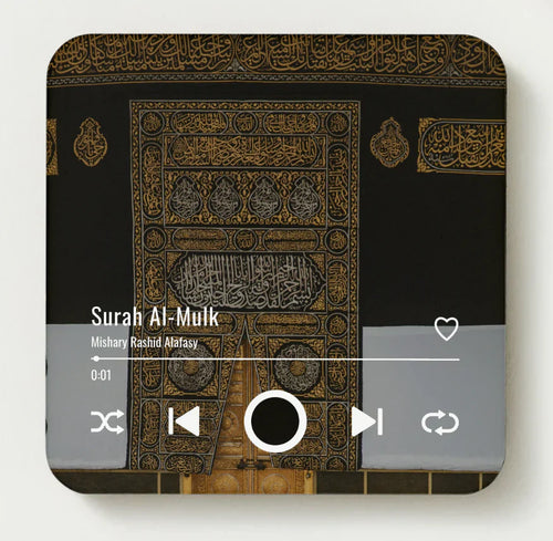 Aimant de réfrigérateur de joueur de Coran