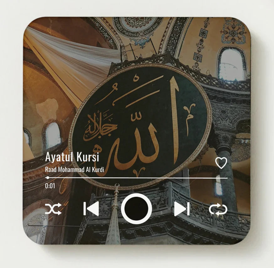 Aimant de réfrigérateur de joueur de Coran