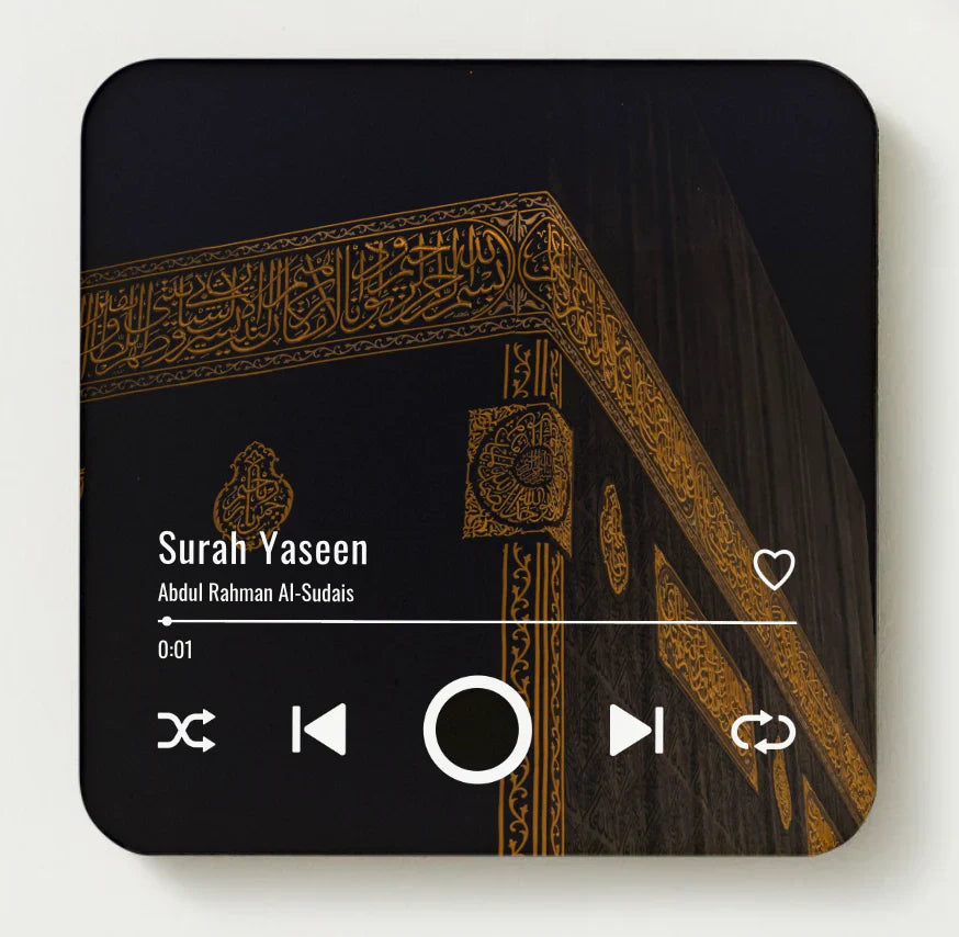 Aimant de réfrigérateur de joueur de Coran