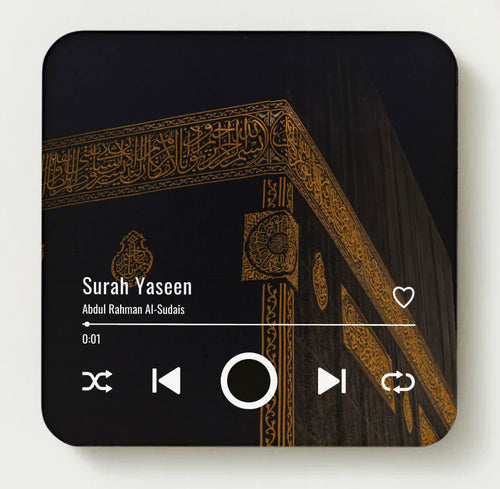 Aimant de réfrigérateur de joueur de Coran