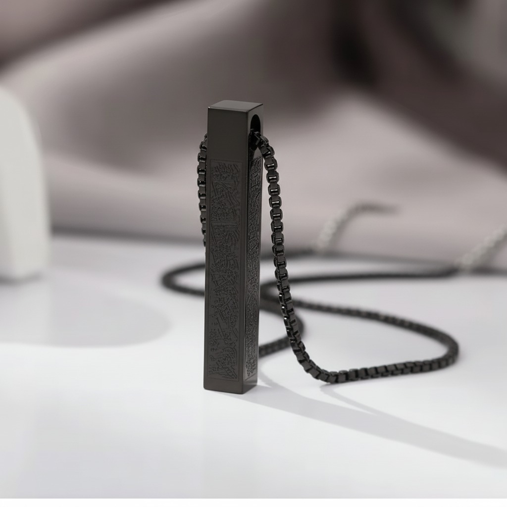 Collier pendentif Ayatul Kursi Bar - Gravé sur 4 côtés en acier inoxydable