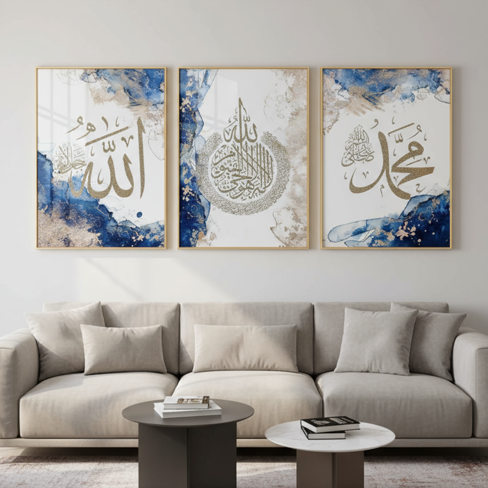 Ensemble d'art mural islamique de luxe en marbre bleu