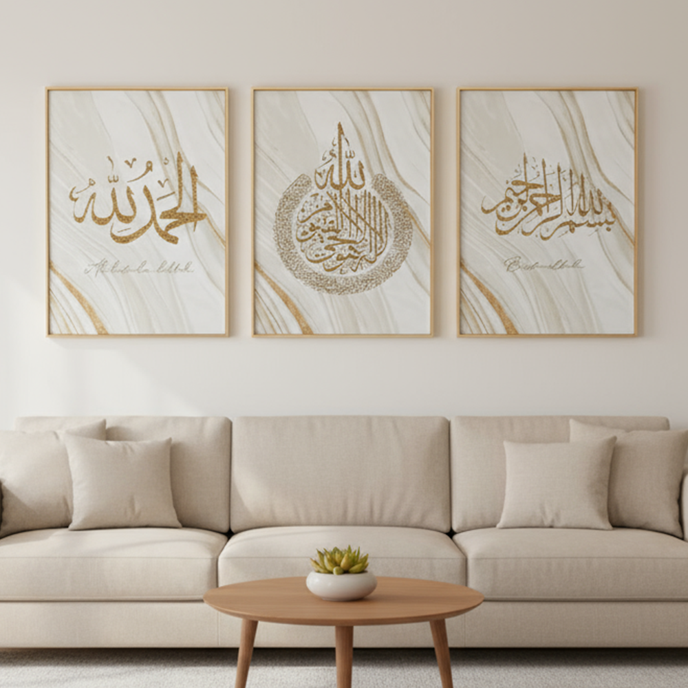 Ensemble d'art mural islamique de luxe en marbre doré