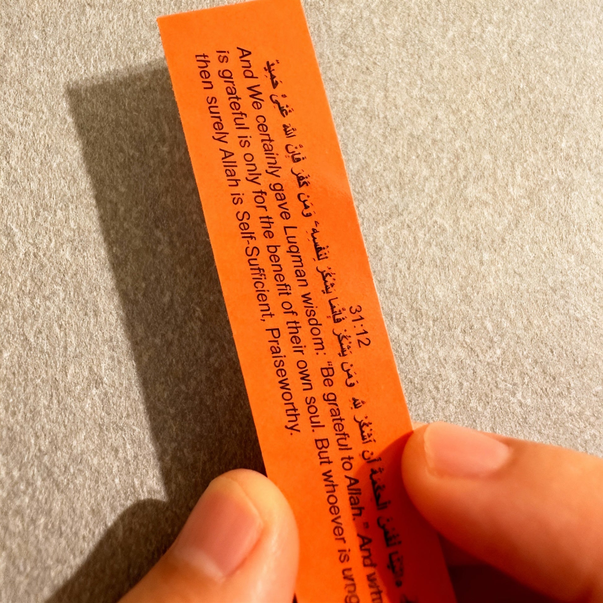 Pot d'affirmation islamique – Plus de 100 messages basés sur le Coran et les hadiths pour chaque émotion