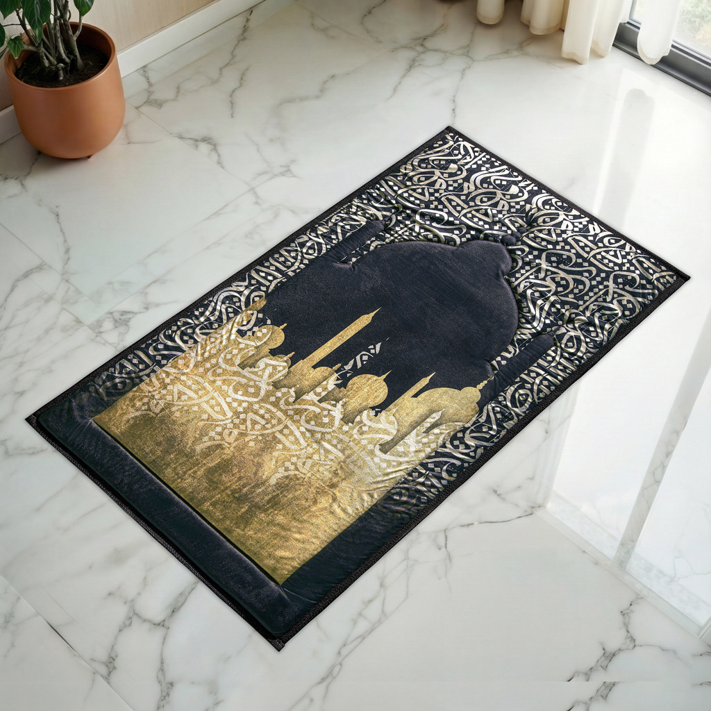 Tapis de prière rembourré de calligraphie arabe foncée