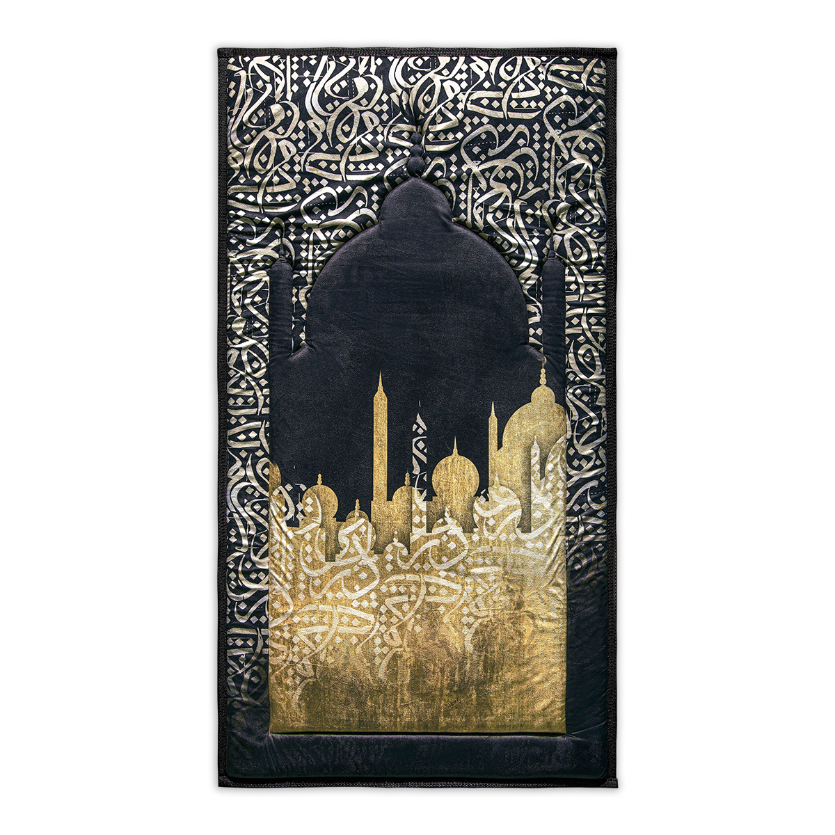 Tapis de prière rembourré de calligraphie arabe foncée